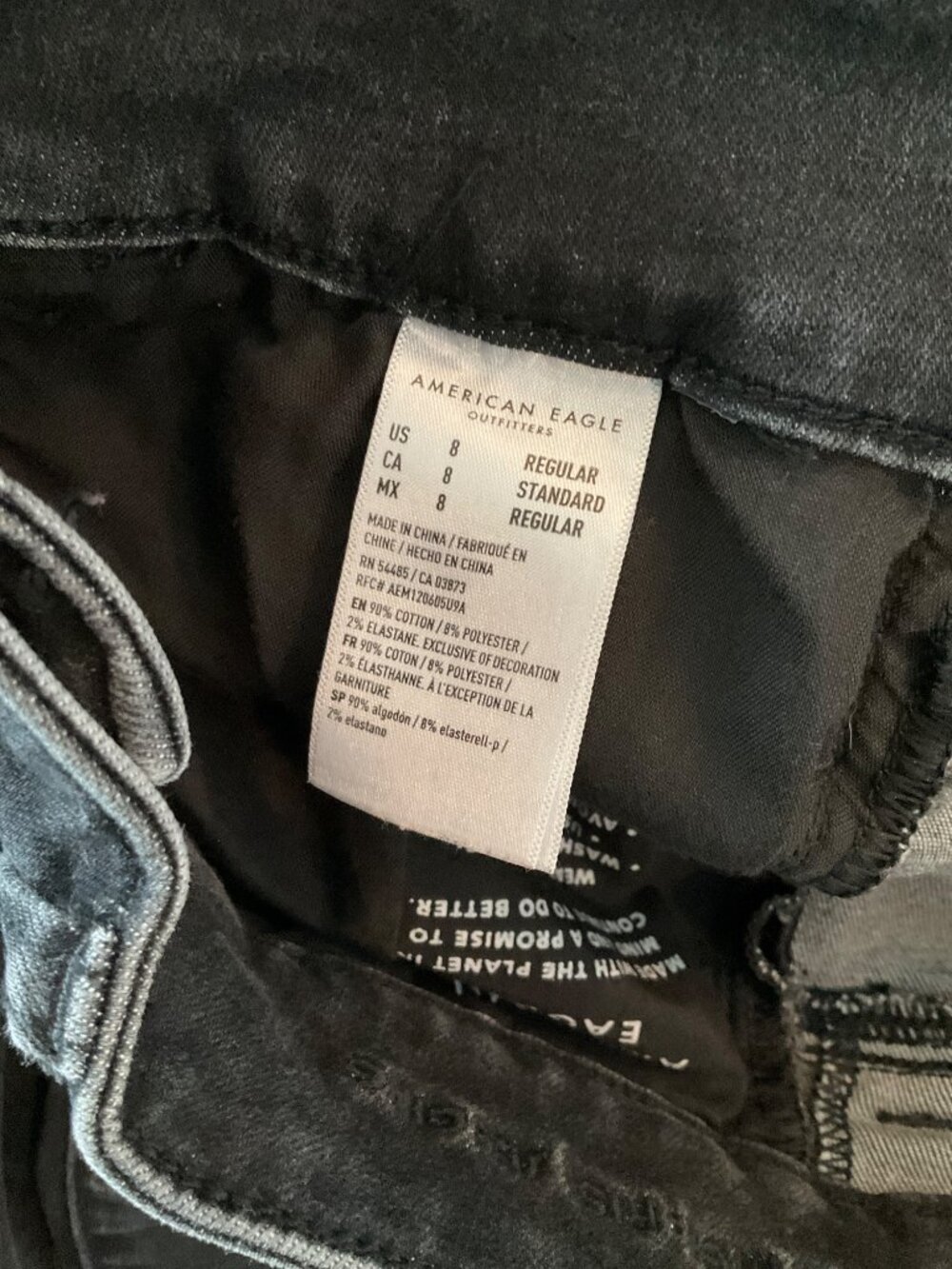 American Eagle size 8 Super HR Next Level Stretch Jeggings Black - Picture 5 of 6